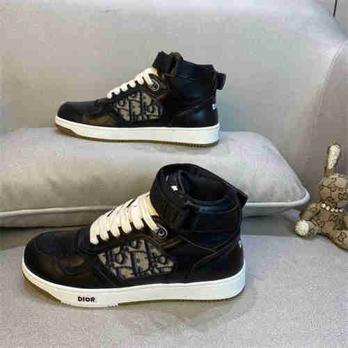 D*or sneaker