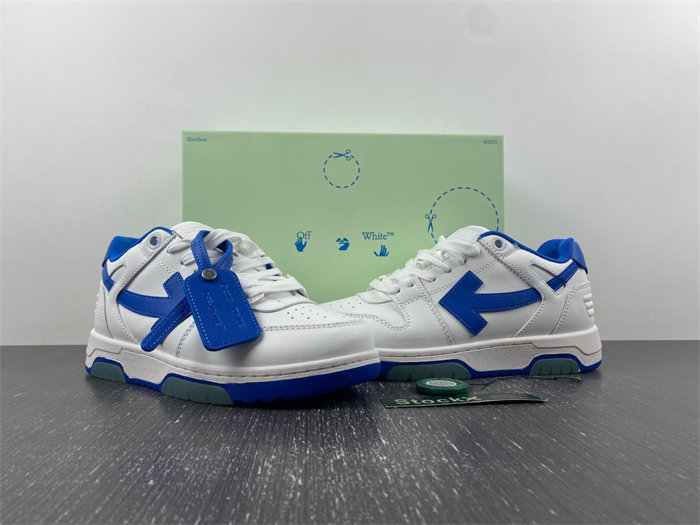 OFF-WHITE Out Of Office