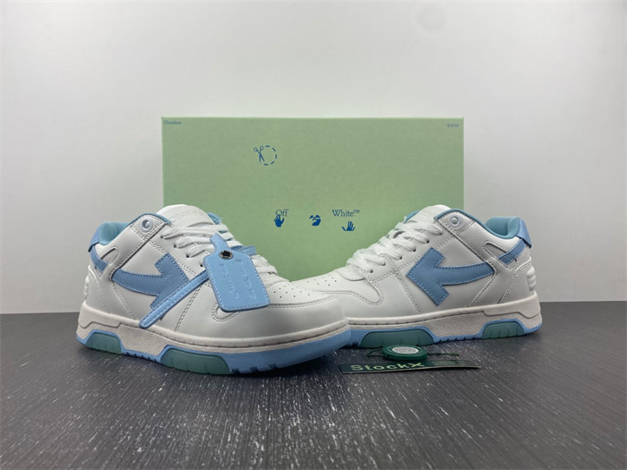 OFF-WHITE Out Of Office white and green