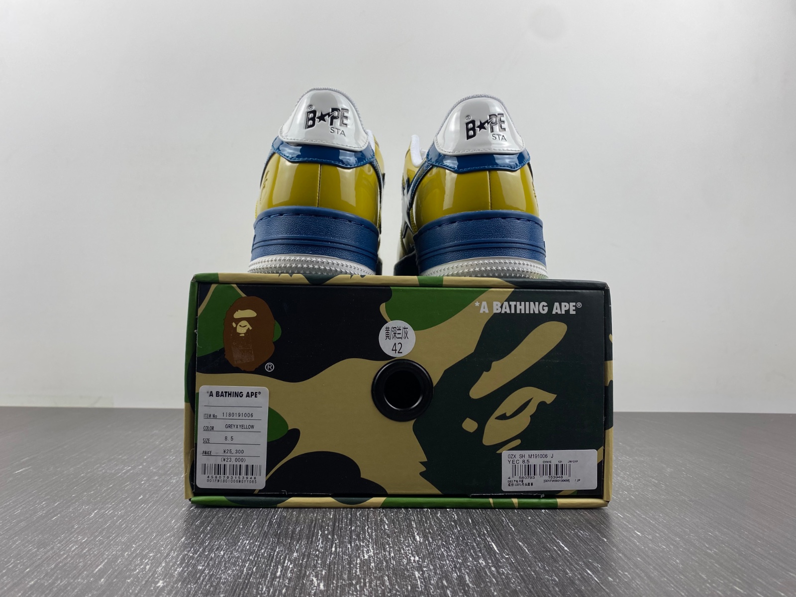 BAPE STA