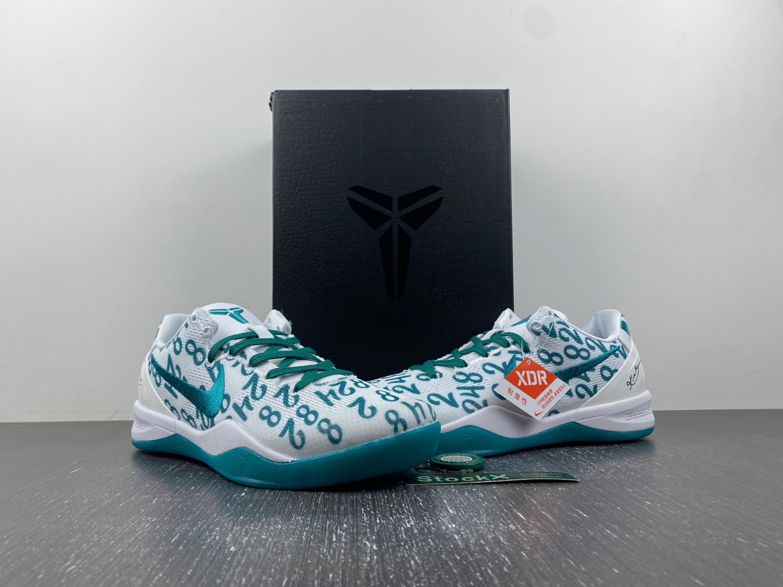 Nike Kobe 8 &quotRadiant Emerald&quot