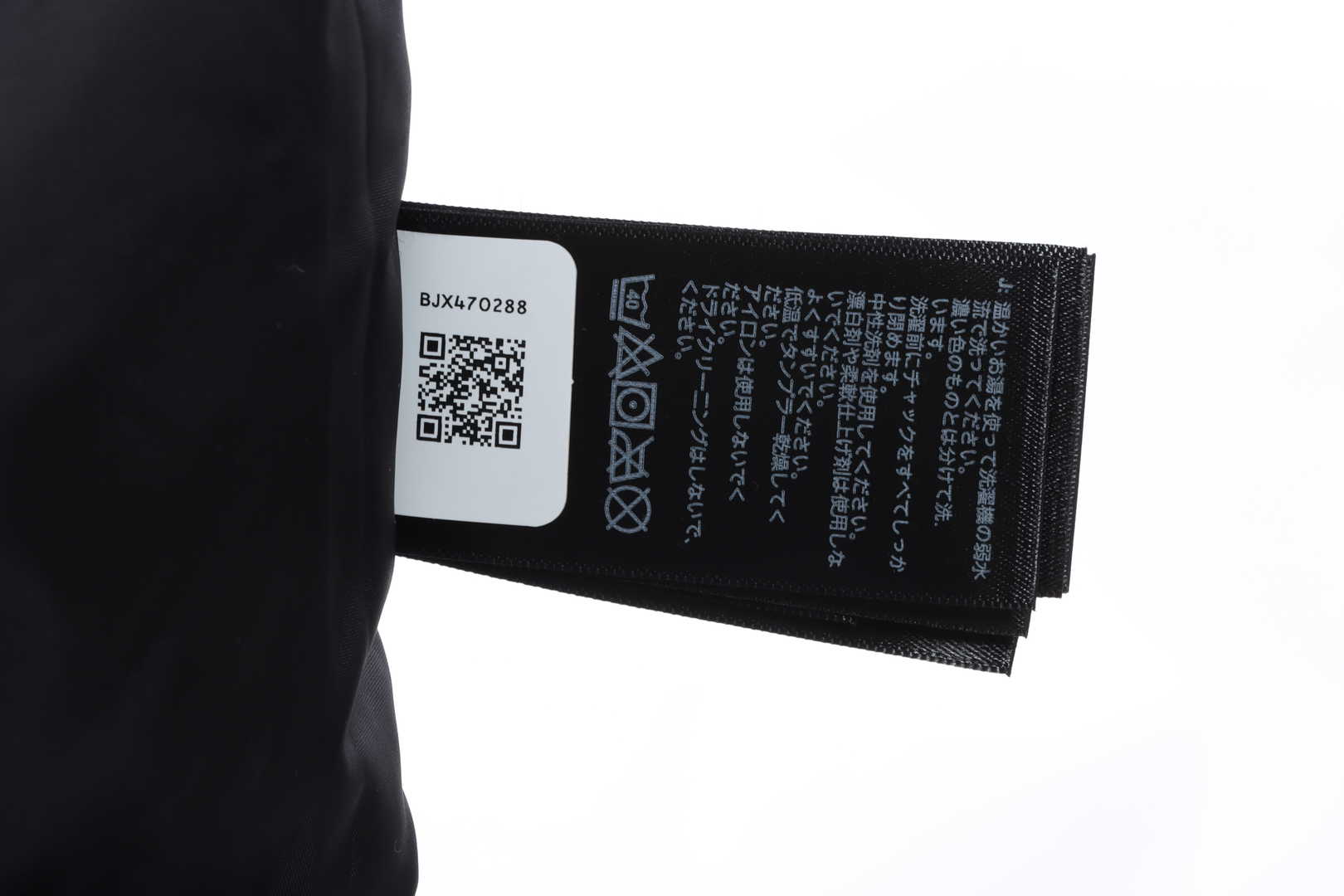 the n0*h F**e chest patch micro label down vest