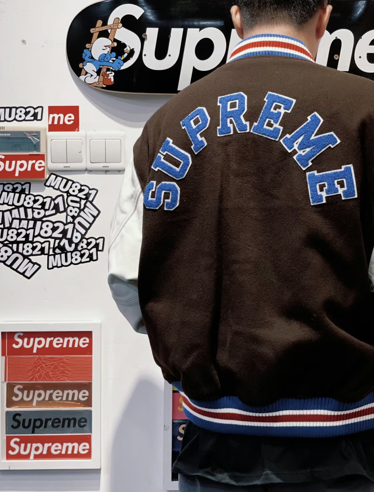 S*prem3 tiger varsity jacket 2023
