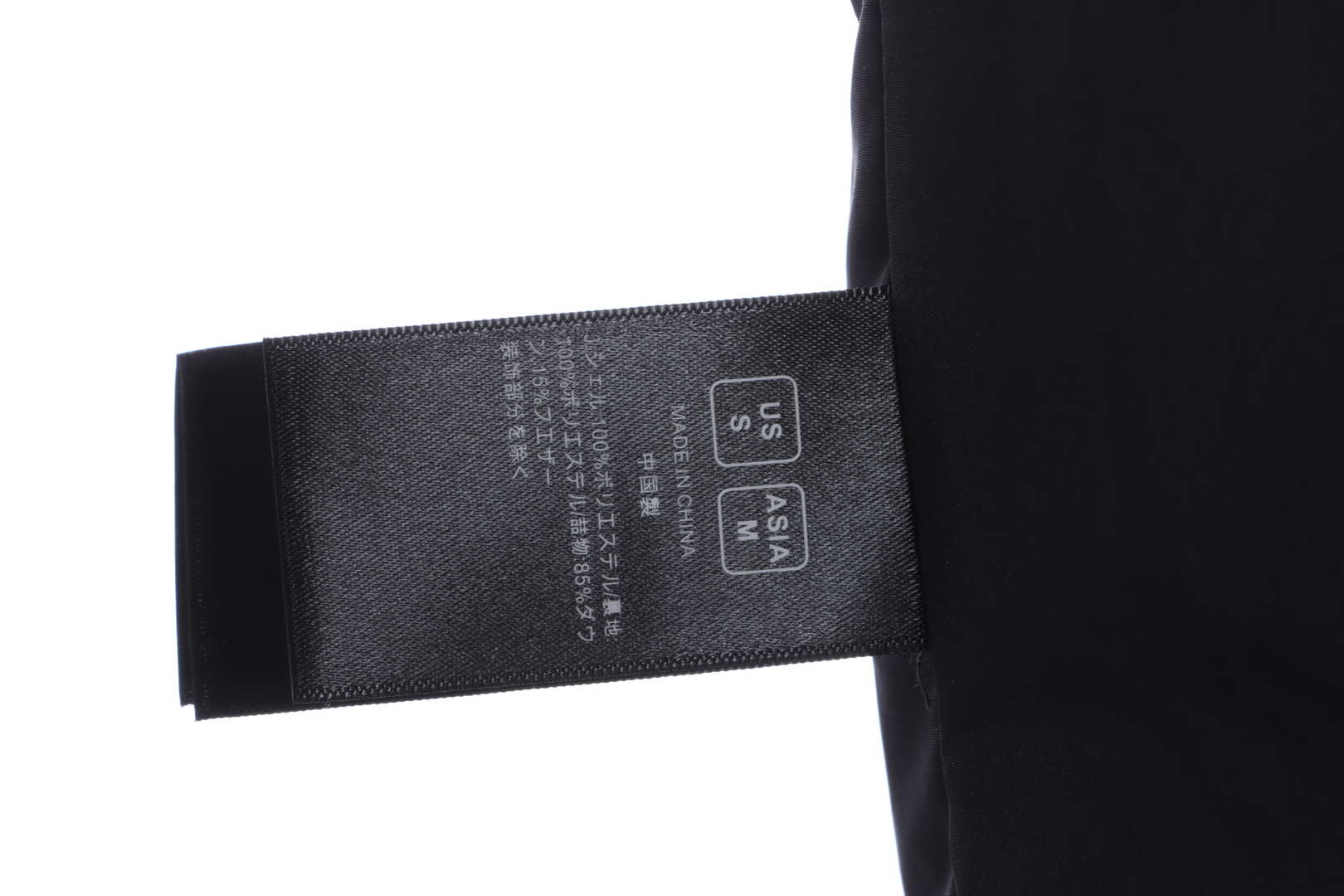 the n0*h F**e splicing contrast color large pocket functional down jacket