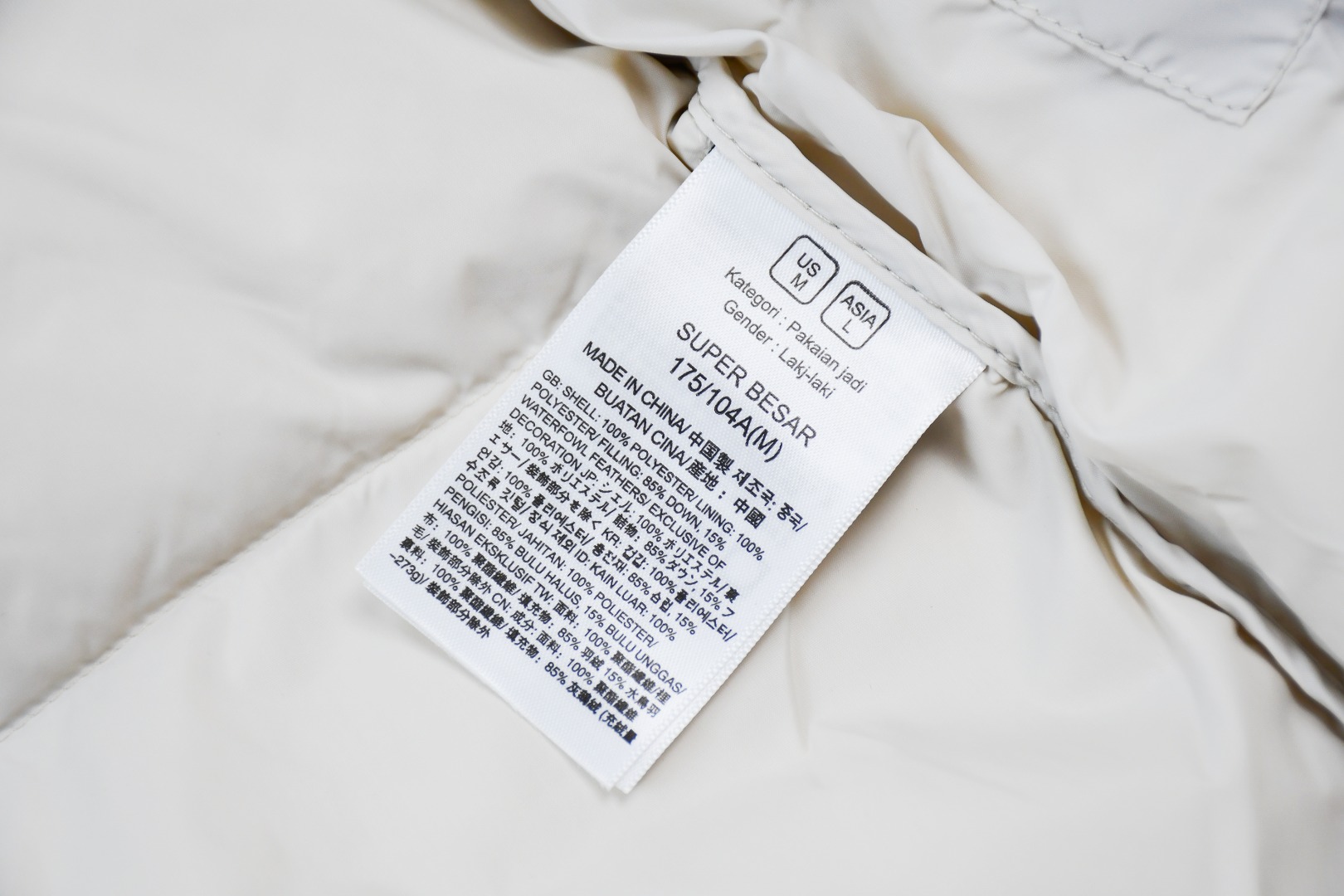 kaws x the n0*h f**e t*f  1996 down jacket