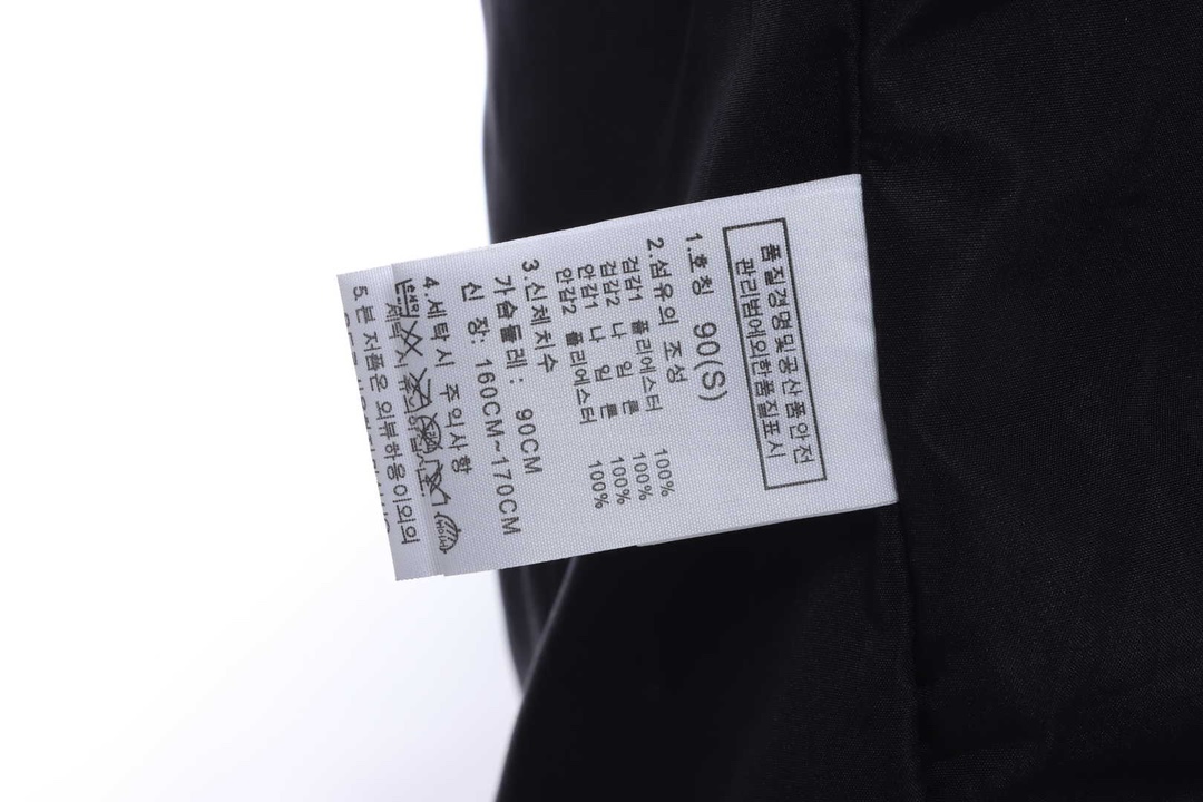 the n0*h F**e contrast color stitching jacket