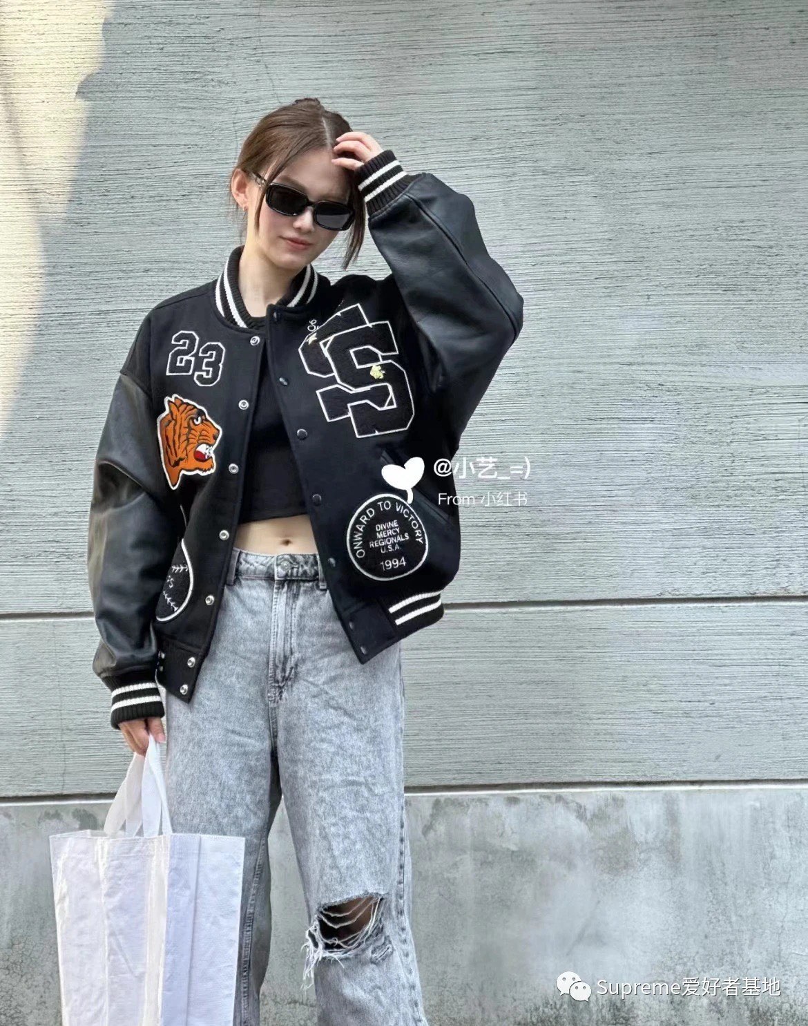 S*prem3 tiger varsity jacket 2023