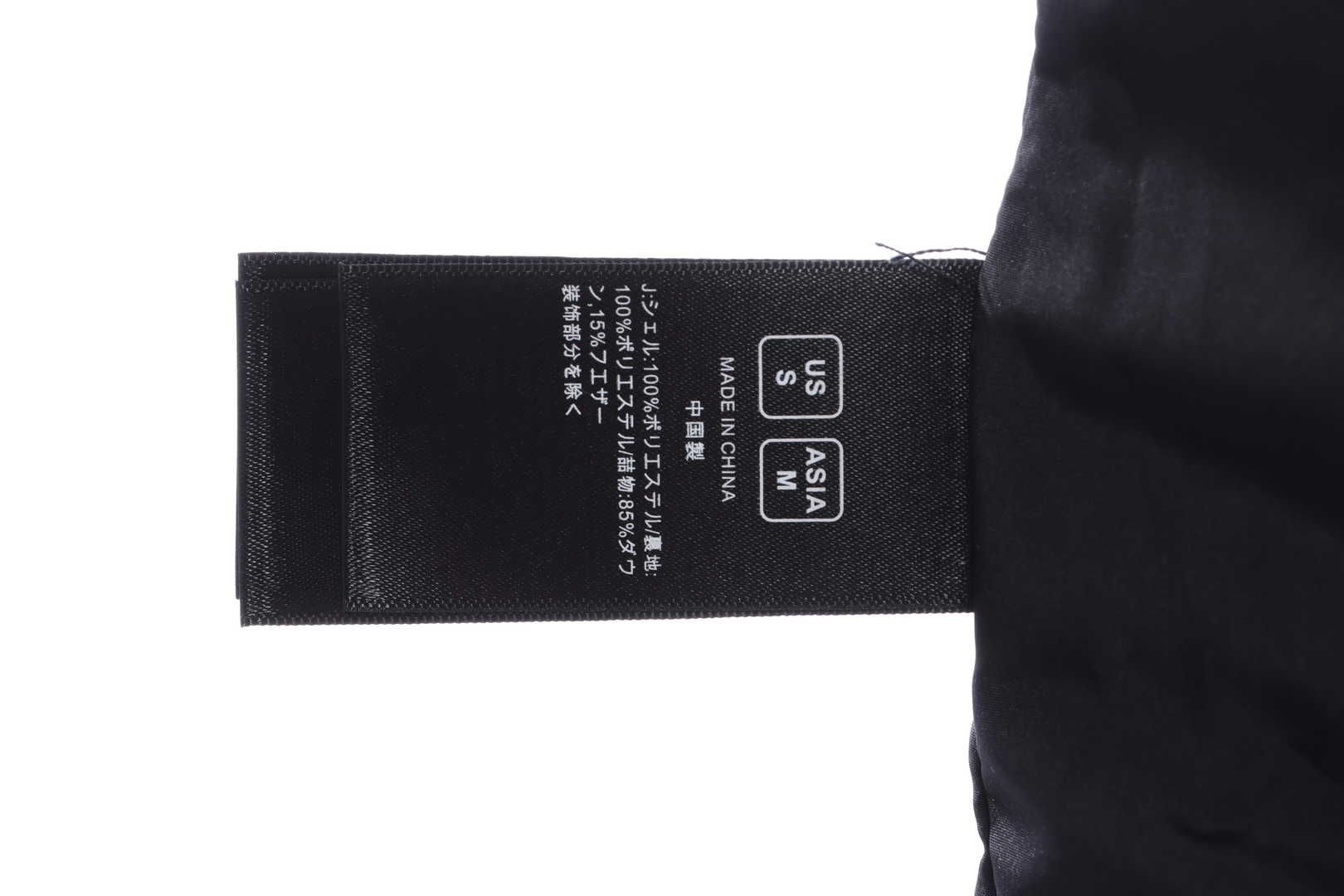 the n0*h F**e splicing contrast color large pocket functional down jacket