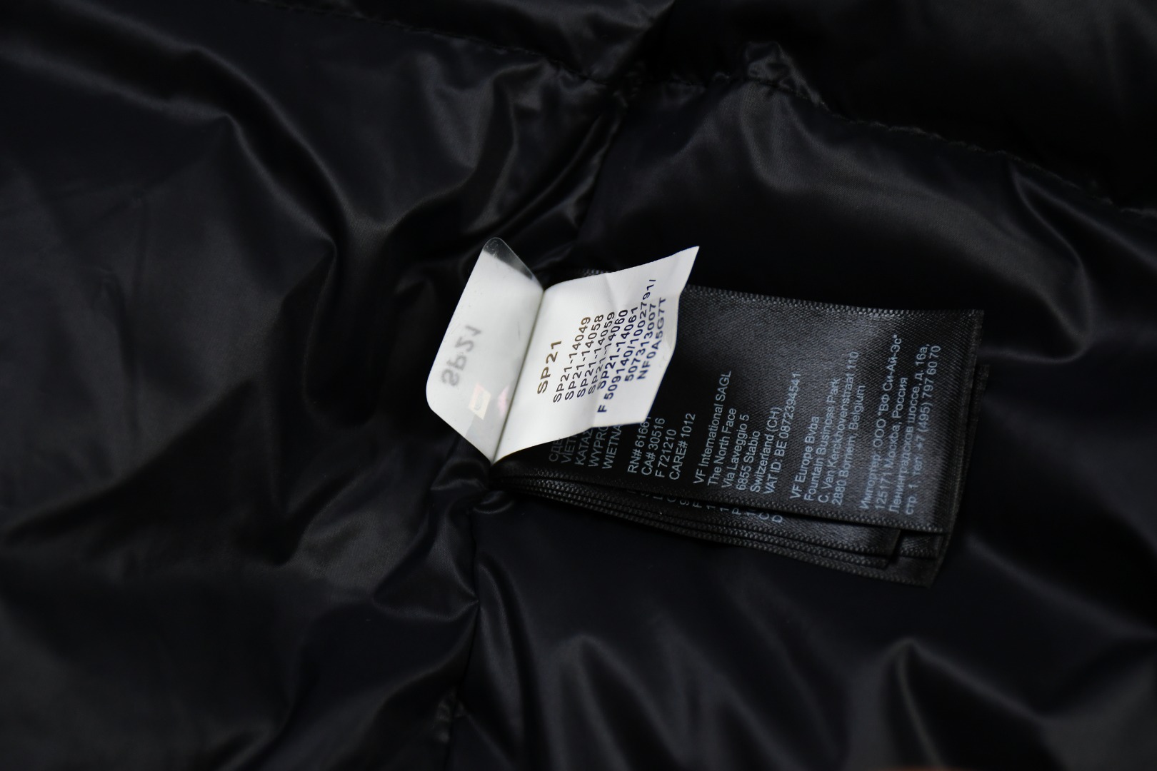 S*prem3 20fw x the n0*h f**edown jacket